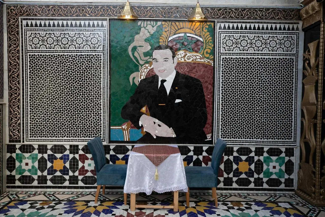 Hotel & Ryad Dalila Fès