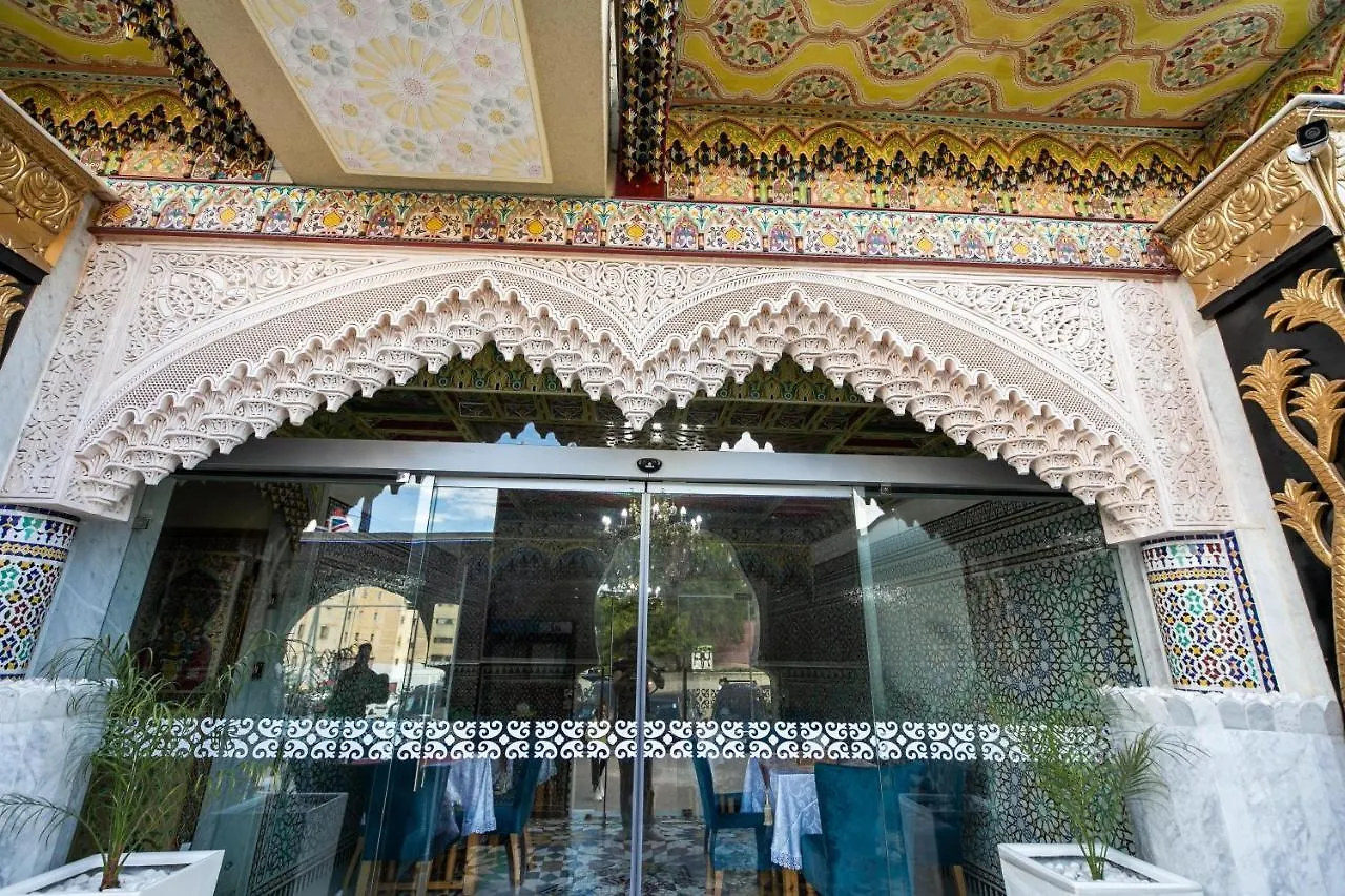 Hotel & Ryad Dalila Fès