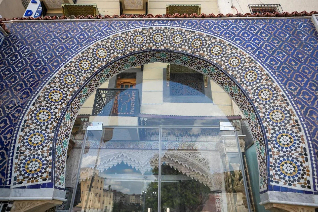 Hotel & Ryad Dalila Fès