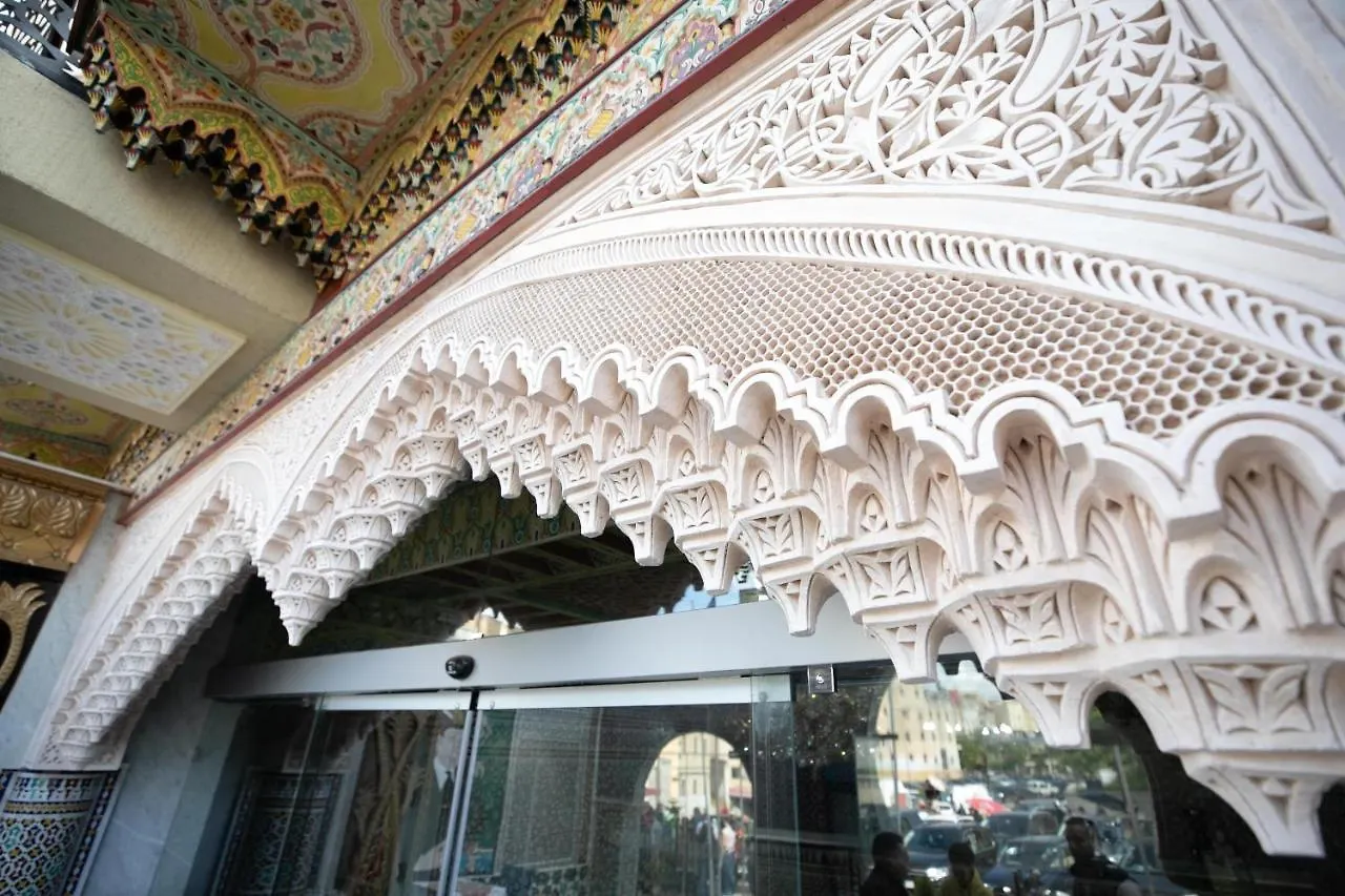 Hotel & Ryad Dalila Fès