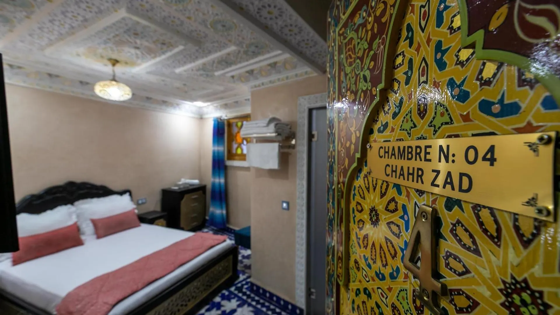 Hotel & Ryad Dalila Fès